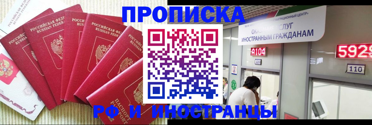 регистрация для дет. сада в Осташкове